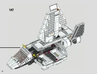 Страница 86