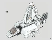 Страница 99