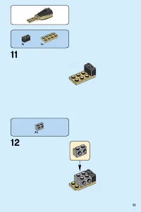 Страница 11