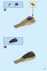 Страница 15