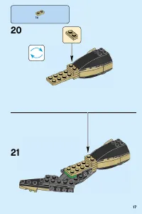 Страница 17