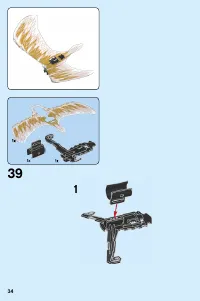 Страница 34