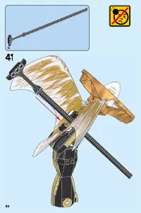 Страница 40