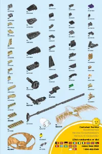 Страница 47