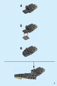 Страница 9