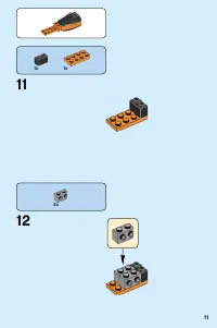Страница 11