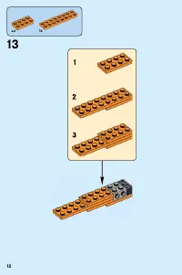 Страница 12