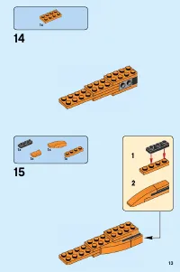 Страница 13
