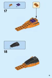 Страница 15