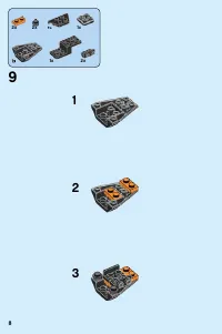 Страница 8