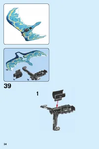 Страница 34