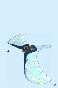 Страница 37