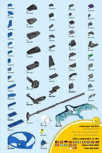 Страница 47