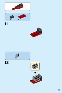 Страница 11