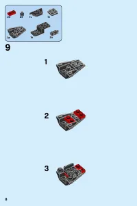Страница 8