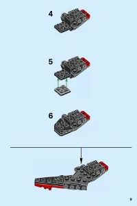 Страница 9