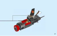 Страница 37
