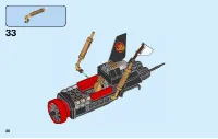 Страница 38