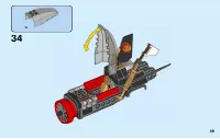 Страница 39