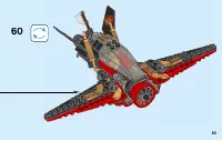 Страница 63