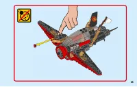 Страница 65
