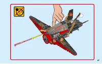 Страница 67