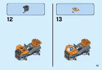 Страница 13