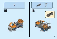 Страница 15