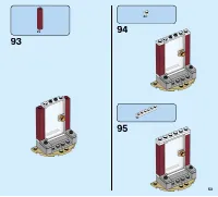 Страница 53