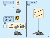 Страница 111