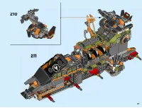 Страница 117