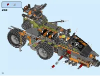 Страница 130