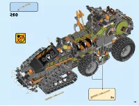 Страница 145