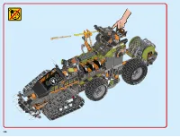 Страница 146