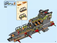Страница 91