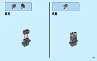 Страница 51