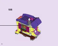 Страница 84