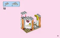 Страница 53