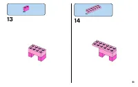 Страница 51