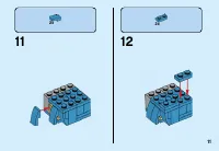 Страница 11
