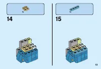Страница 13