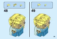 Страница 39