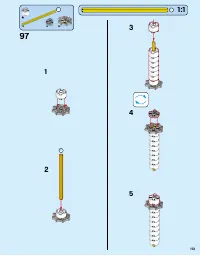 Страница 113