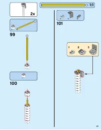 Страница 117