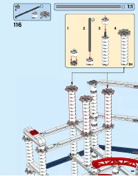 Страница 135