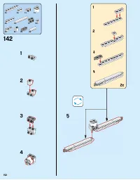 Страница 152