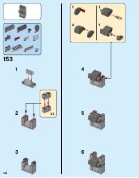 Страница 162