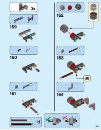 Страница 169