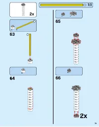 Страница 79