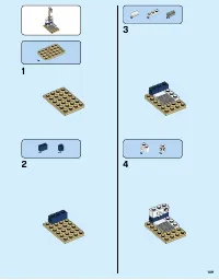 Страница 109